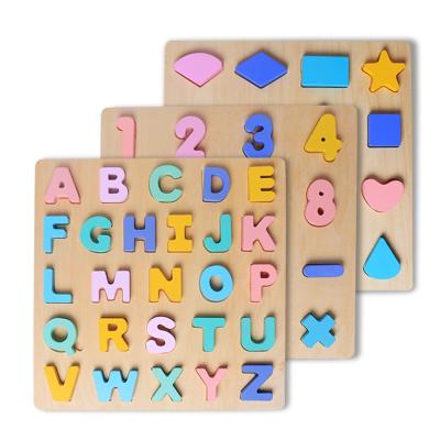 China 2021 Educational Toy Letter Puzzle Learning Board Montessori 3D Wooden Puzzle Educational Toys for sale