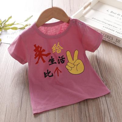 China Men's and women's summer baby shirt sublimation simple short-sleeved T-shirt cotton breathable children's T-shirt for sale