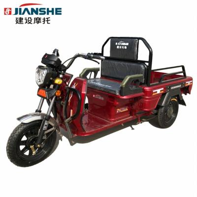 China Factory direct sales three wheel electric passenger battery operated new cargo tricycle for sale