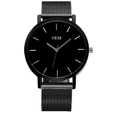 China Water Resistant Dropshipping Build Brand Your Own Minimal Black Mesh Watch Simple Stylish Custom Logo Stainless Steel Watches for sale