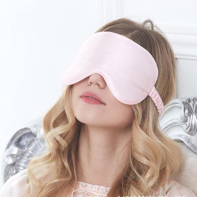 China Shading Light Optional Pure Colors Kid Children Double-Sided Silk Eyemask for sale