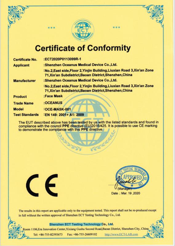 CE - Shenzhen Oceanus Medical Device Co., Ltd.