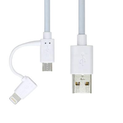 China IOS System New Arrival Micro Usb Type C Android 2 Fast Charging Micro Usb Phone Data Charger In 1 Cable for sale