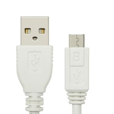 China Etc.electronic mobile phone product wholesale on the phone accessories usb charging cable fast running usb mobile phone for sale