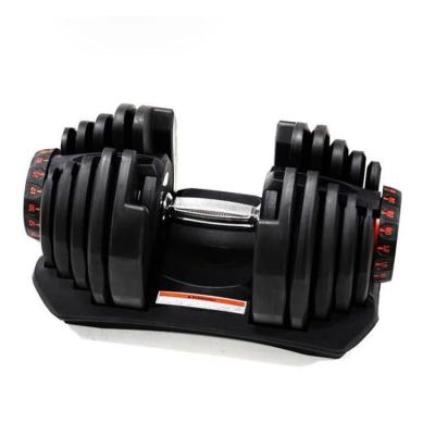 Chine 24kg 52.5lb Gym Weight Lifting Training Durable Fitness Custom Adjustable Dumbbell à vendre