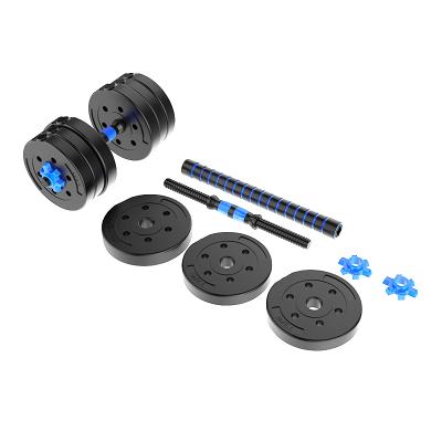 중국 Wholesale 90lbs Dumbbell Home Gym Fitness Eco-friendly Equipment Eco-friendly Cement Pair Set Adjustable Custom Dumbbell 판매용