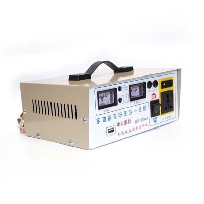 China Small Hybrid Inverter 220v 500W 300w Growatt 12v 155*170*95mm for sale