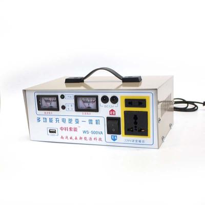 China Solar Controller 12v to 220v Solar System Home Fusion Inverter Small Built-in Battery for sale