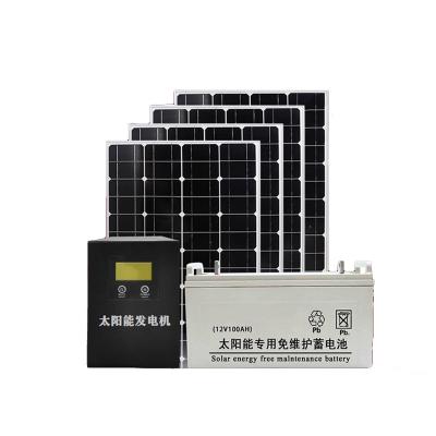 China Home Complete Solar System Off Grid Solar Panel Kit Solar Generator With Completed Panel Set for sale