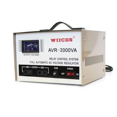 China Dbw 1.5kva Single Phase Stabilizer Power Regulator For Computer for sale