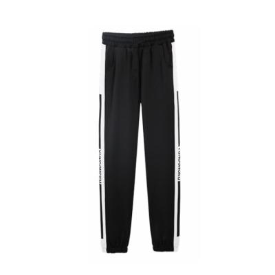 China QUICK DRY GYM Work Out To Wear Loose Leisure Women Sport Pants For Women Jogging Pants for sale