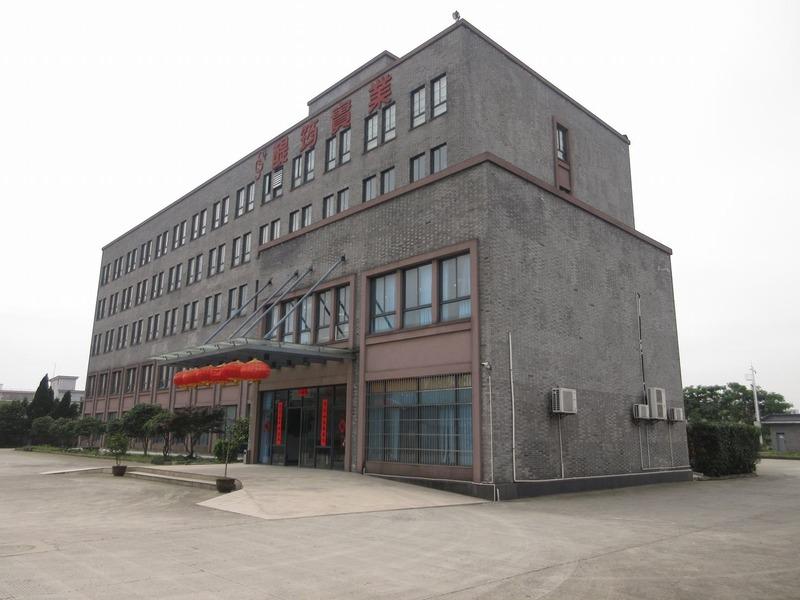 Verified China supplier - Hangzhou Ti Yun Industrial Co., Ltd.