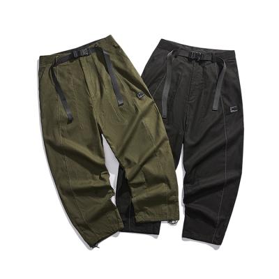 China Retro Anti-wrinkle Wholesale Price Modern Design Pants Comfortable Casual Pants For Men for sale