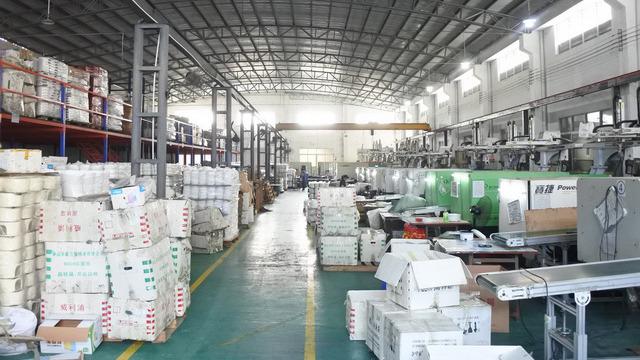 Verified China supplier - Zhongshan Yadu Electrical Appliances Co., Ltd.