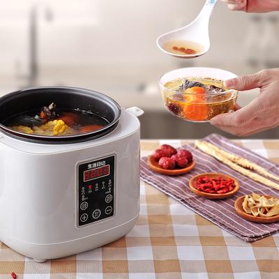 China Household 2L Multi Functional Timing Function Rice Cooker Electric Rice Cooker for sale