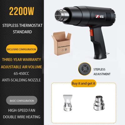 China 2000w Adjustable Temperature Adjustable Two Stage Car Temperature Price Hot Air Gun WHAMX for sale