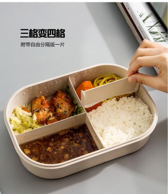 China Single layer wheat straw+PP lunch box microwave students bento box, wheat straw canteen meal box configuration for sale