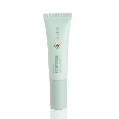 China Eco-Friendly ACP Cosmetic Sugarcane Plastic Packaging Lotion Tube Eye BB Cream Tube With Airless Pump for sale