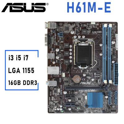 China Base H61M-E i3 i5 i7, 1155, DDR3, 16GB, H61, LGA 1155, LGA1155, DDR3, 2200MHz server/workstation placa for sale