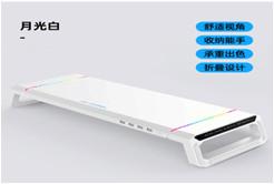 Cina SECC Metal Monitor Stand con USB3.0 Hub / ricarica wireless in vendita