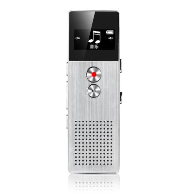 China High Quality PCM BENJIE M23/C6 Digital Product 8GB USB Hidden Audio Recording Devices With Dual Mic Made In China for sale