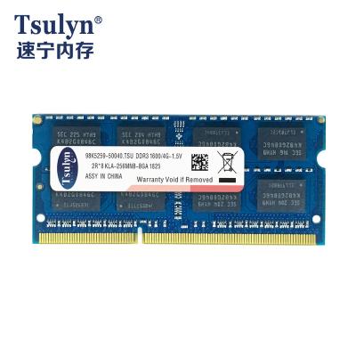 China Hot Sale LAPTOP 2022 Laptop Memory Cheap Laptop Ram Ddr 3 Ddr4 1333/1600/1866MHz for sale