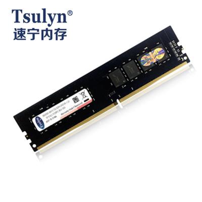 China China Wholesale New Products DDR4 8gb Desktop Memory Used Ram Desktop for sale