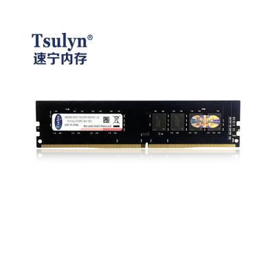 China Office Factory Wholesale Hot Sale DDR4 Ram 4gb Desktop for sale