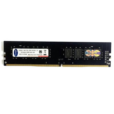 China Good Quality Desktop Memory DDR4 Ram 8gb Wholesale for sale