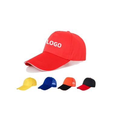 China Velcro back or plastic loop on back promotional unisex knitted custom logo 5 panels baseball cap cotton hat with your logo printing for sale