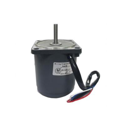 China 9DBS060S-1 BOAT Brushless DC Motor for sale