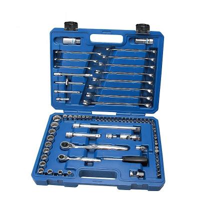 China DIY Tool Repair Set 78 Piece Household Car General Auto Repair Tool Kit With Tool Box Storage Case for sale