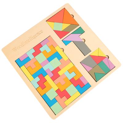 China Cartoon 3d Toy Puzzle Wooden Puzzle Colorful Geometry Tangram Square IQ Game Brain Training Teaser Intelligent Educational Jigsaw Toys for sale