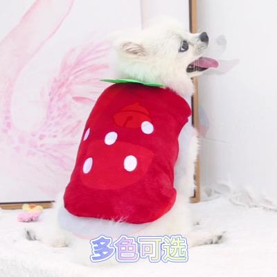 China Sustainable Flannel Teacup Dog Milk Dog Cat Teddy Clothes Vest Pet Supplies Milk Dog Apparel for sale