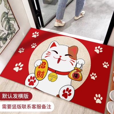 China Door-to-Door Rubbing Door-to-Door Door-to-Door Door-to-Door Door-to-Door Floor Mat Washable for sale