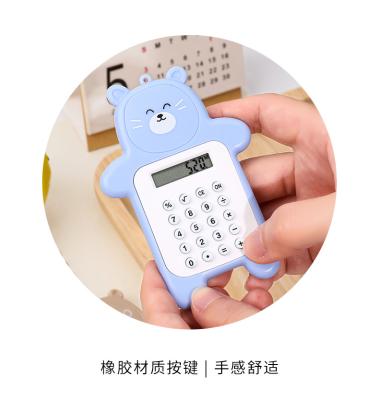 China Handheld Calculator Bear Cartoon Calculator Elementary School Computer Cute Portable Mini Mini Fashion General Purpose Calculator for sale