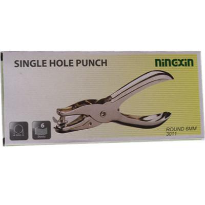 China Modern Full Metal Pliers Hole-punching Machine Single-hole Puncher Stationery Puncher 8*13cm for sale