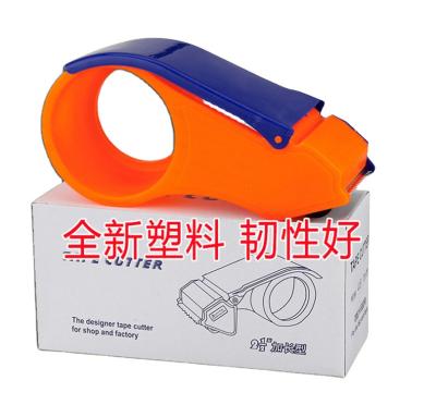 China Modern Express Packing Box Sealer Transparent Tape Wholesale Cutter Strip Spot for sale