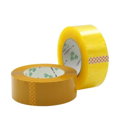 China Modern Express Sealing Mouth Tape Cardboard Tape Mail Tape Transparent 4.5*2.5cm Beige Spot for sale