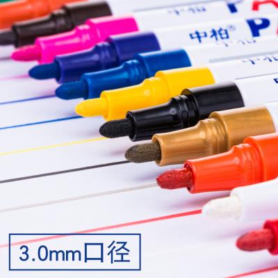 China Modern manufacturers wholesale paint pen paint pen oily nature white marker is waterproof and not easy to fade color marking for sale