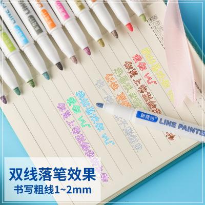 China Modern Two-Line Dream Pen Set DIY Two-Line Dream Pen Set Highlighter Pen Set 8 Color Dream Students for sale