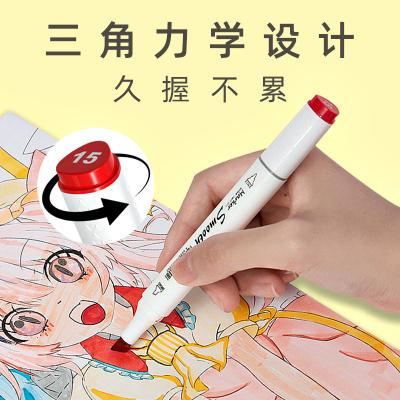 China Modern Stain Alcohol 48 Color Marker Set 80 Color Marker Animation End Oily Nature Marker Double Color for sale