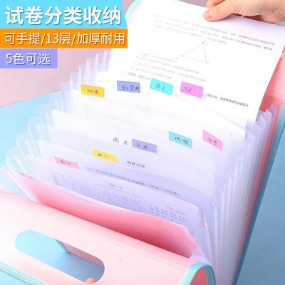 China Modern Accordion Bag Folder A4 Large Capacity Student Paper Bag 13 Layer Bill Folder Matching Bag for sale