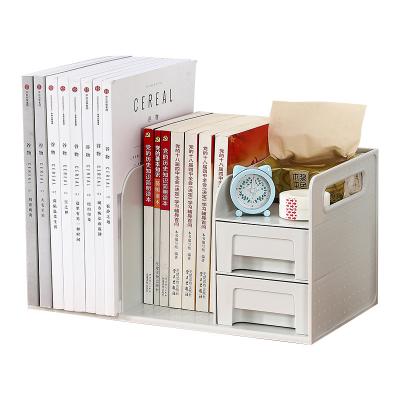 China Modern Office Bookshelf Student Box File Storage File Storage Rack Office Desk Storage Box for sale