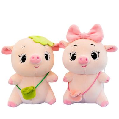 China Creative 8 inch doll plush spread doll machine grab doll cute little toy wedding throw doll manufacturers wholesale for sale