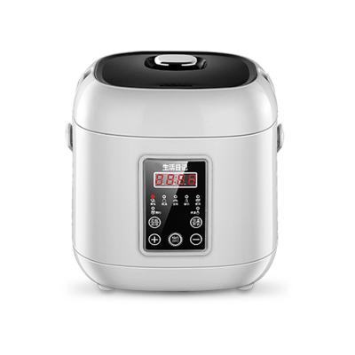 China Car 2 liter multifunctional rice cooker for household 3-5 people low power soup cooker 24 hours timing small rice cooker for sale