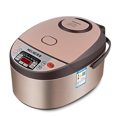 China Smart Home Multifunctional Car Rice Cooker Rice Cooker 3L4L 5L 1-7 People Gift for sale