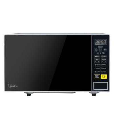 China Smart Shortcut Menu Controlled By Car Microwave For Efficient Home 21L for sale