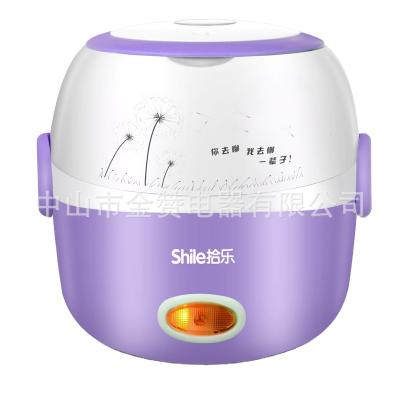 China Other multi-functional electric lunch box can be heated and insulated mini bento small electric rice steamer hot cooker students for sale