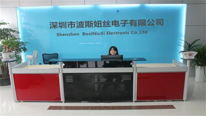 Verified China supplier - Shenzhen Bosiniusi Electronic Co., Ltd.